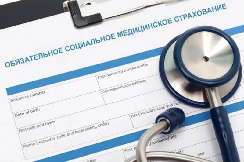 Наемные работники в системе ОСМС: ответы на часто задаваемые вопросы