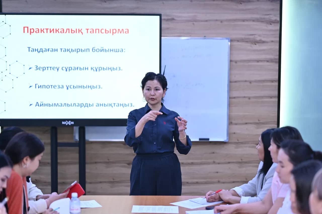 Ақтөбе университетінде педагогтерге арналған ғылыми жоба өз жұмысын бастады