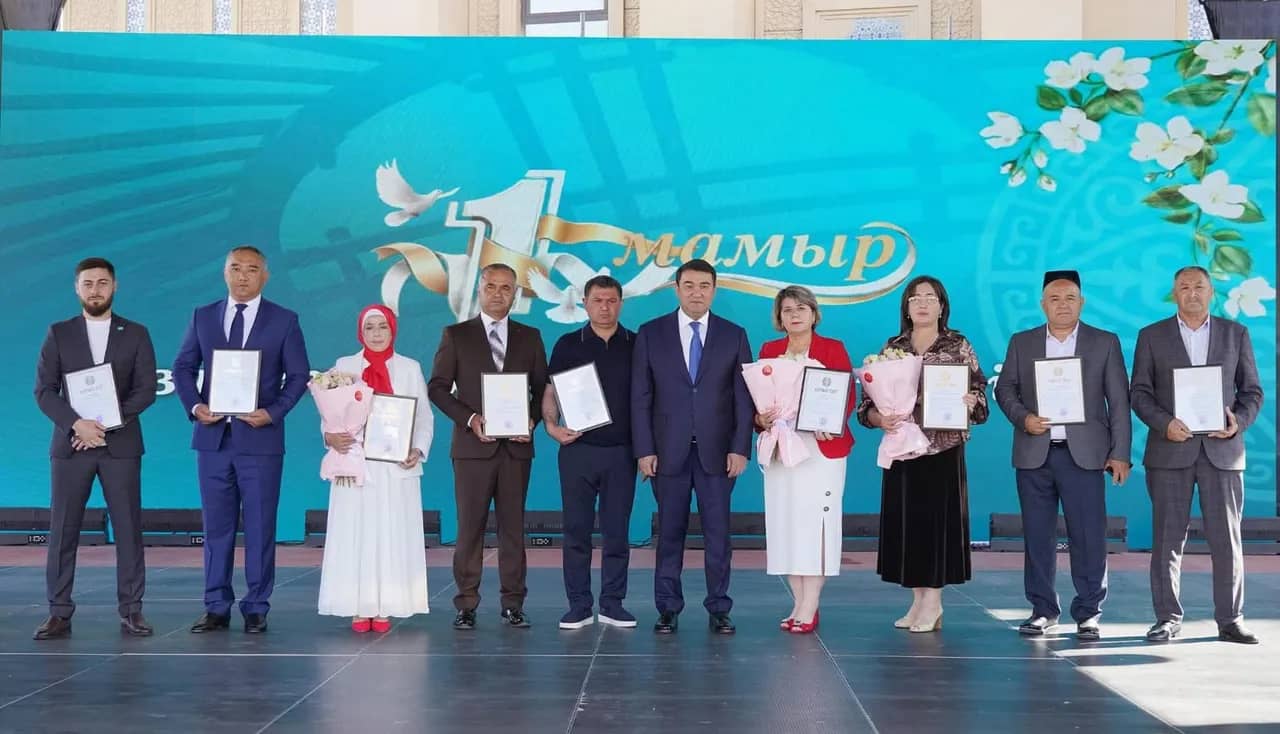 Түркістанда 1 мамыр – Қазақстан халқының бірлігі күні аталып өтті