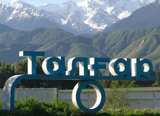 Құқығымыз тапталды: Талғар тұрғындары Тоқаевқа үндеу жасады