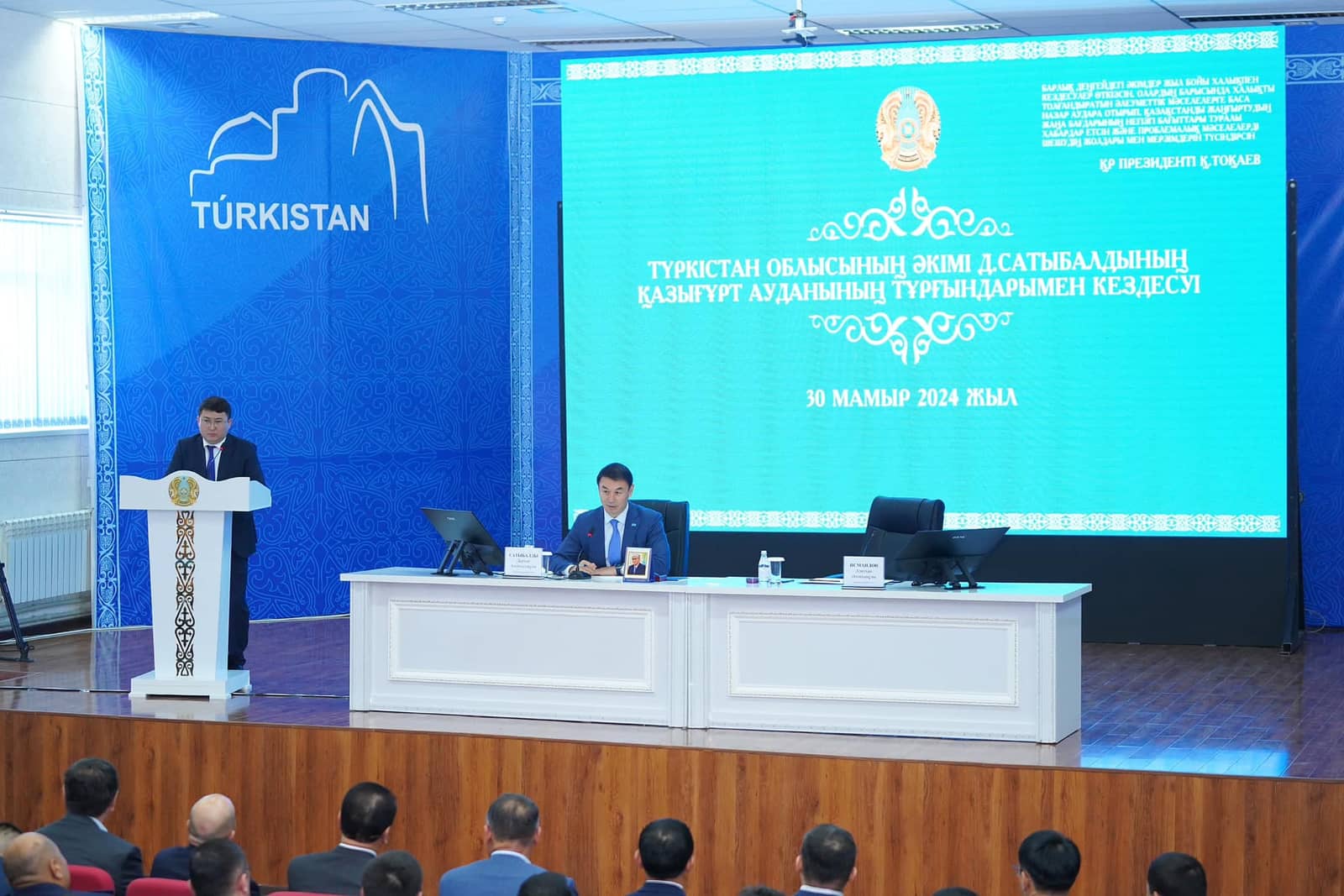 Өндірген өнім көлемі 117 млрд. теңге: Қазығұрт ауданында кәсіпкерлік саласын дамыту жұмыстары пысықталды