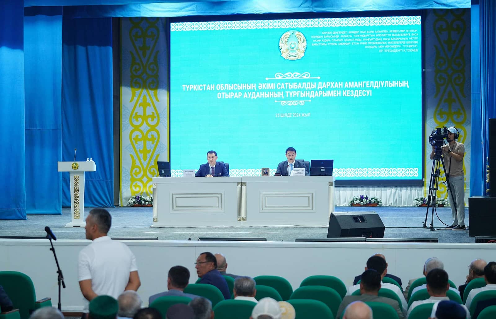 Отырар ауданындағы ой: инвестиция тарту, жаңа кәсіпорындар мен жұмыс орындарын ашу