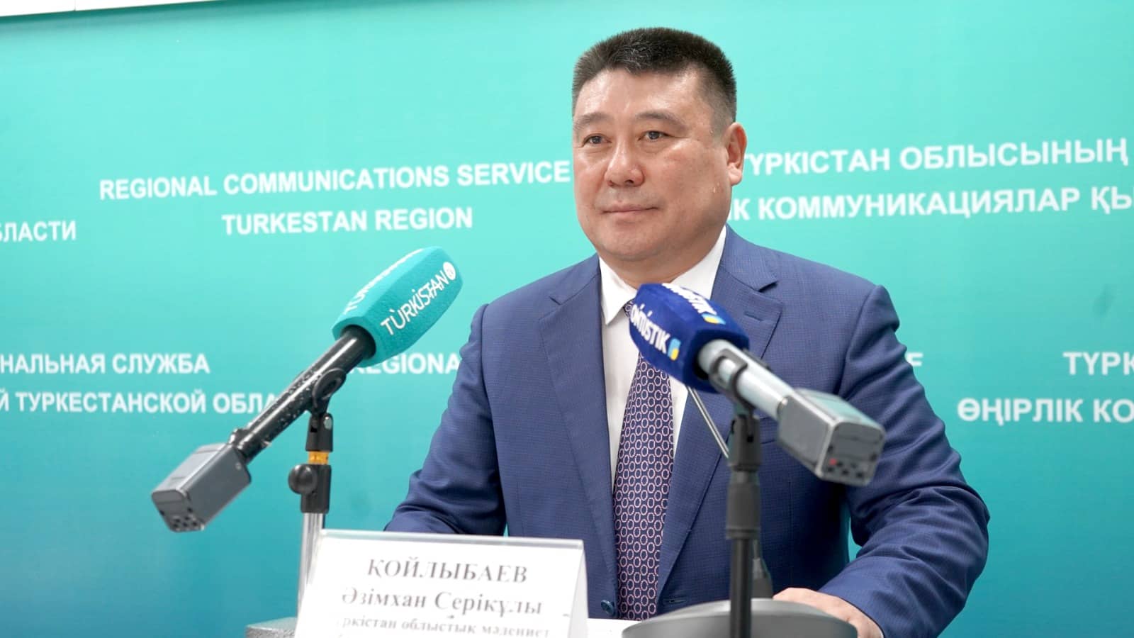 Түркістан облысында 700-ден астам мәдениет және өнер мекемесі халыққа қызмет көрсетеді