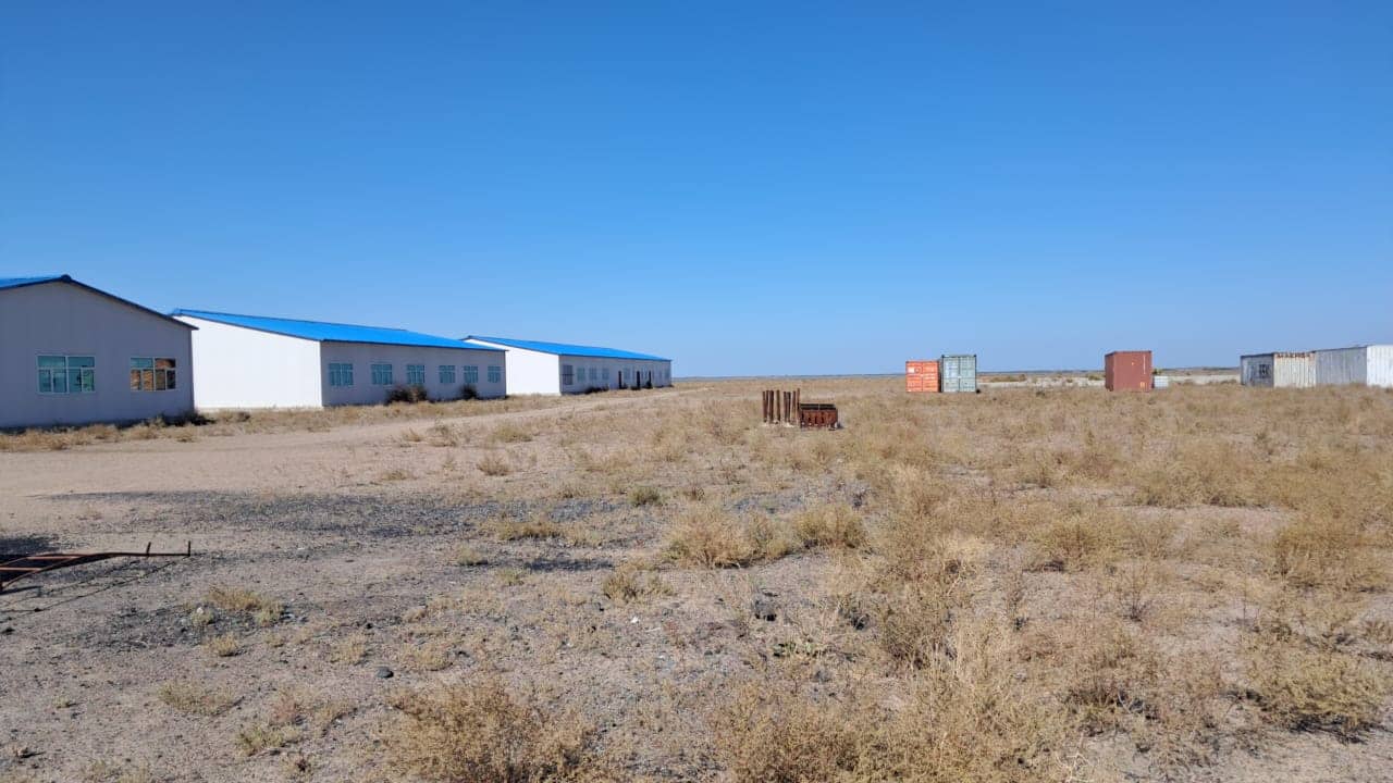 Ресми ақпарат: Алматы облысының әкімдігі АЭС құрылысына қатысты мәлімдеме таратты
