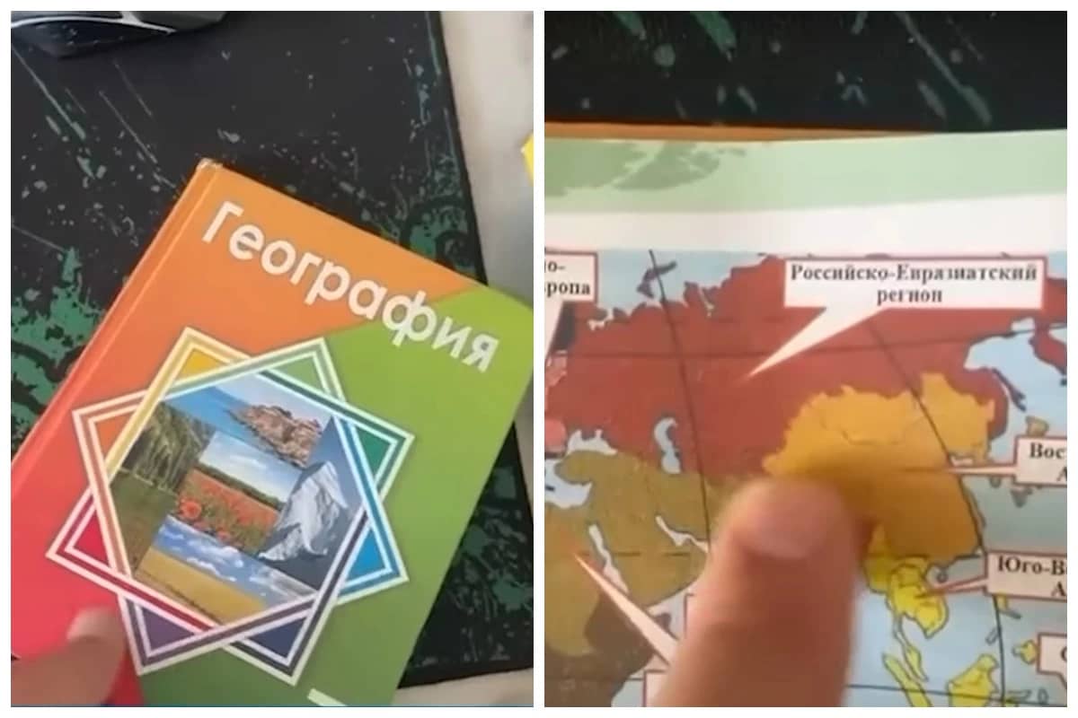 Атамұра баспасы: 7-сыныптың география кітабында Қазақстанның жері Ресей-Еуразия аумағы деп көрсетілген