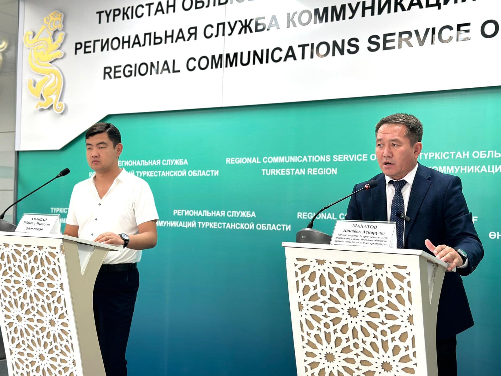 Түркістан облысында Бәсекелестікті қорғау департаменті 40-тан астам талдау жүргізген