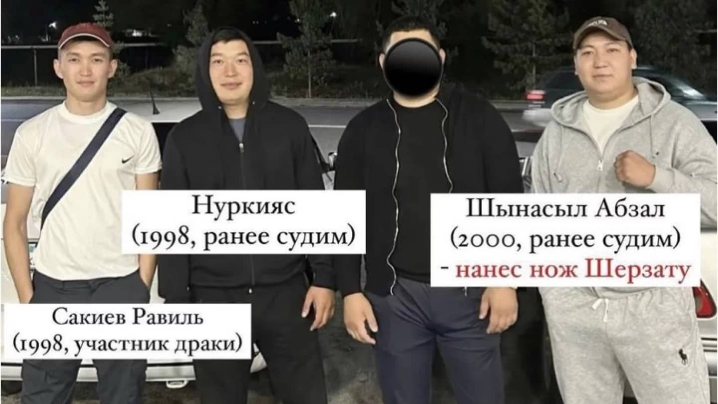Екі айда үш қылмыс жасаған: Шерзатты өлтіргендер жиі қылмыс жасаса да судья жазаға тартпаған