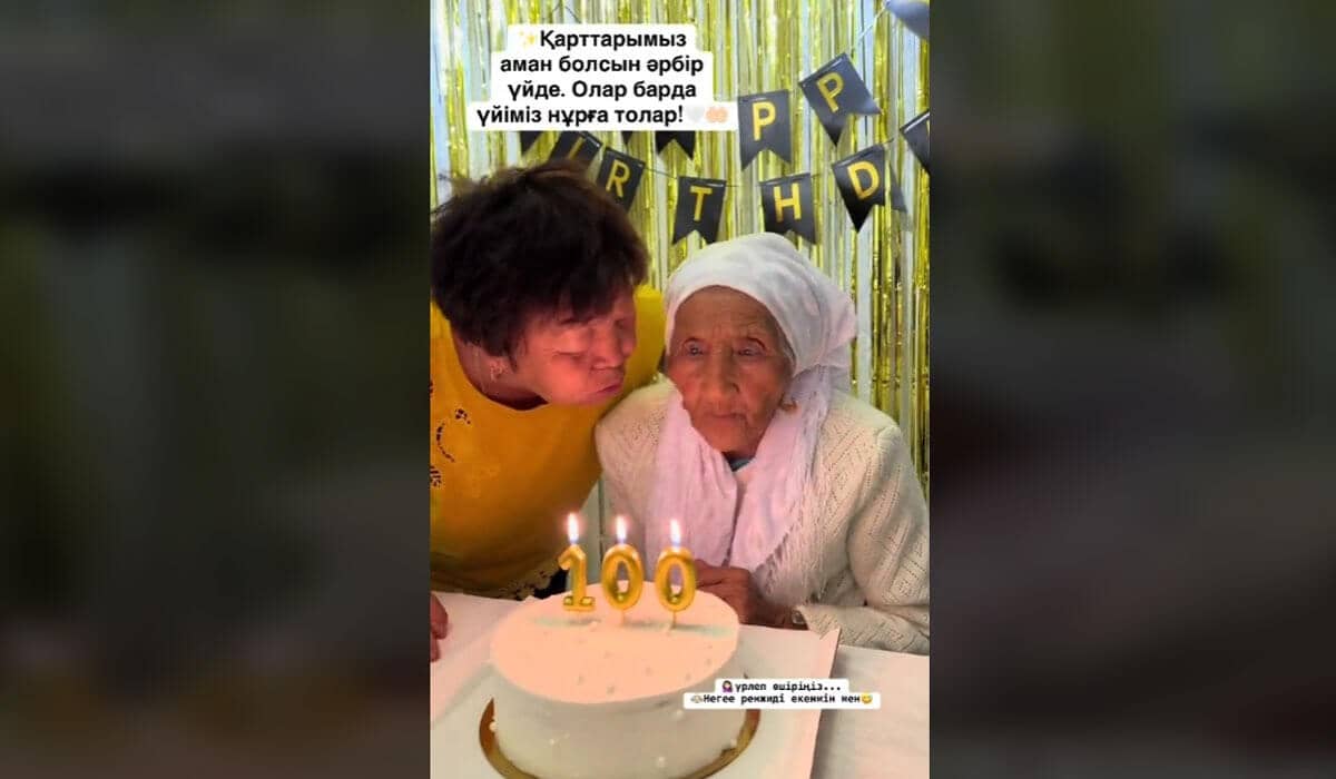 Жүз жасқа толған әже торттағы шамнан қорқып, желіде жұлдызға айналды (ВИДЕО)