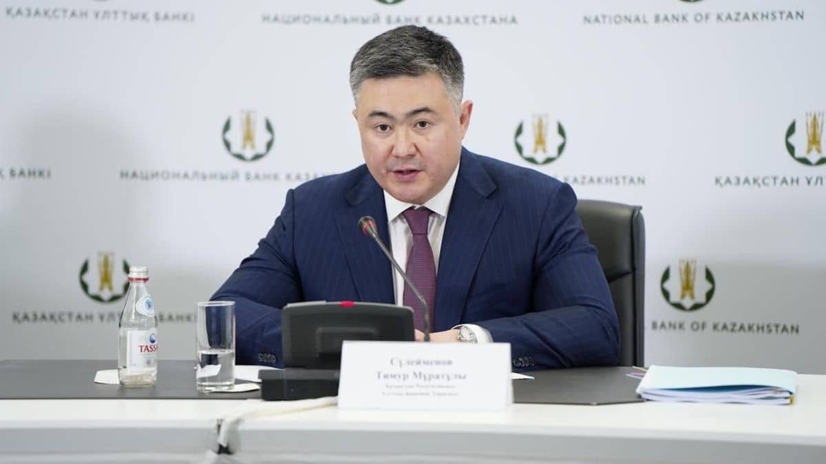 Ұлттық қордан алынған қаржы түсімдерден асып кеткен – Ұлттық банк төрағасы