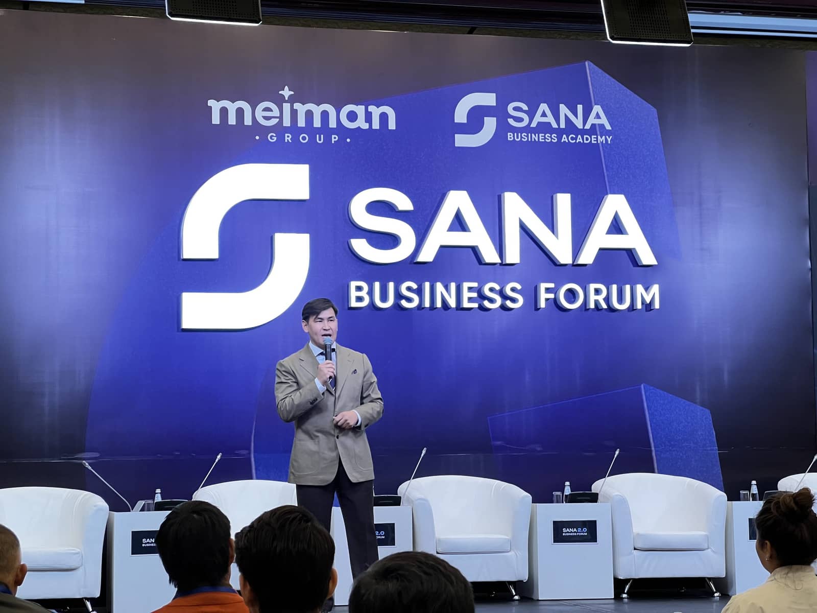 Алматыда қазақ тіліндегі ауқымды Sana business форумы басталды