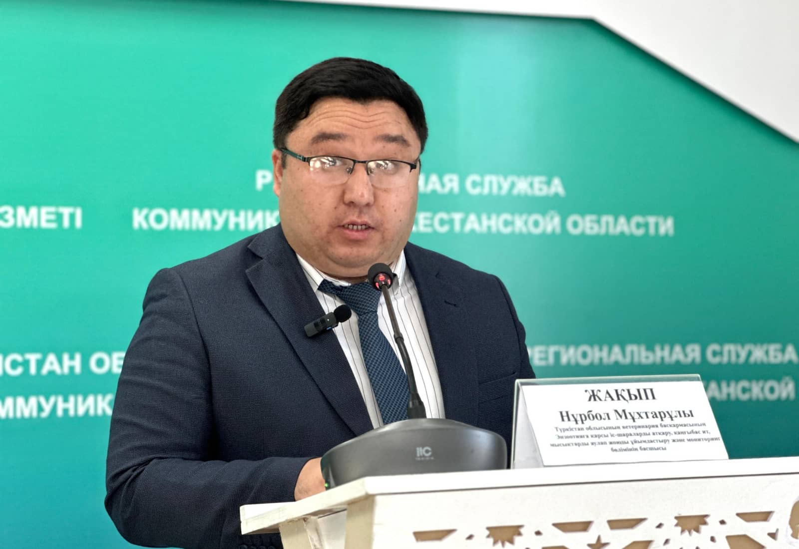 Түркістан облысында сібір жарасының алдын алу үшін үй жануарларына 6,6 миллион дана екпе егіледі