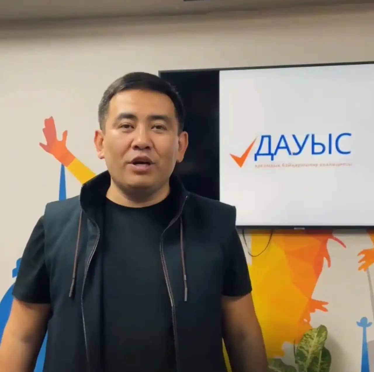 Қоғамдық байқаушылар өз жұмысы туралы пікірін білдірді