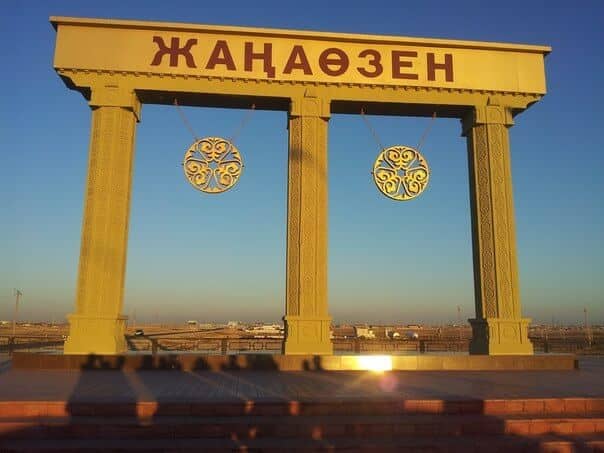 Жаңаөзенде елді ереуілге шақырып жүрген Қашанов қандай қылмыс жасаған