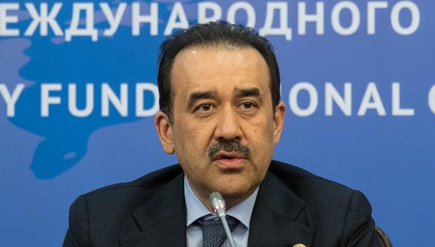 Ресейде Кәрім Мәсімовтің тағы бір туысына іздеу жарияланды