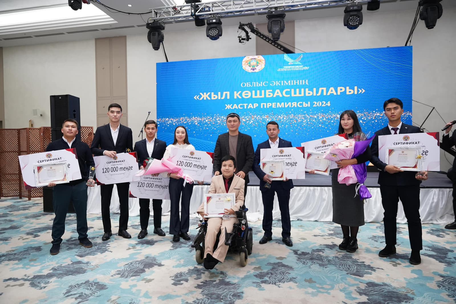 Түркістанда жылдың үздік жастарына құрмет көрсетілді
