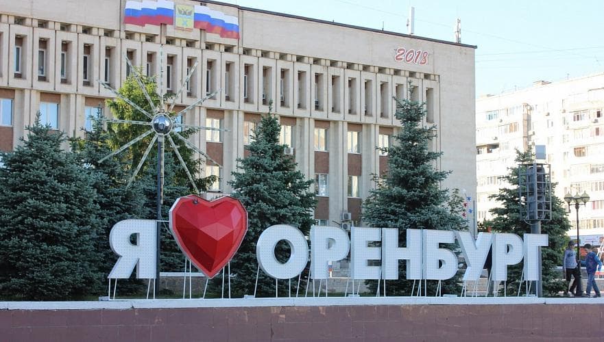 Орынборды қайтару: полиция кезінде Ресейге өтіп кеткен қаланы жалға алу мерзімі аяқталды деген жігітке сеc көрсетті