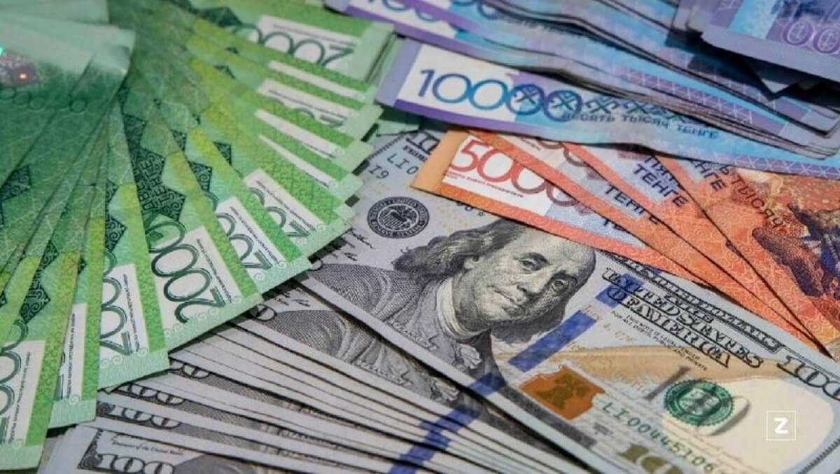 Доллар бағасы арзандап жатыр