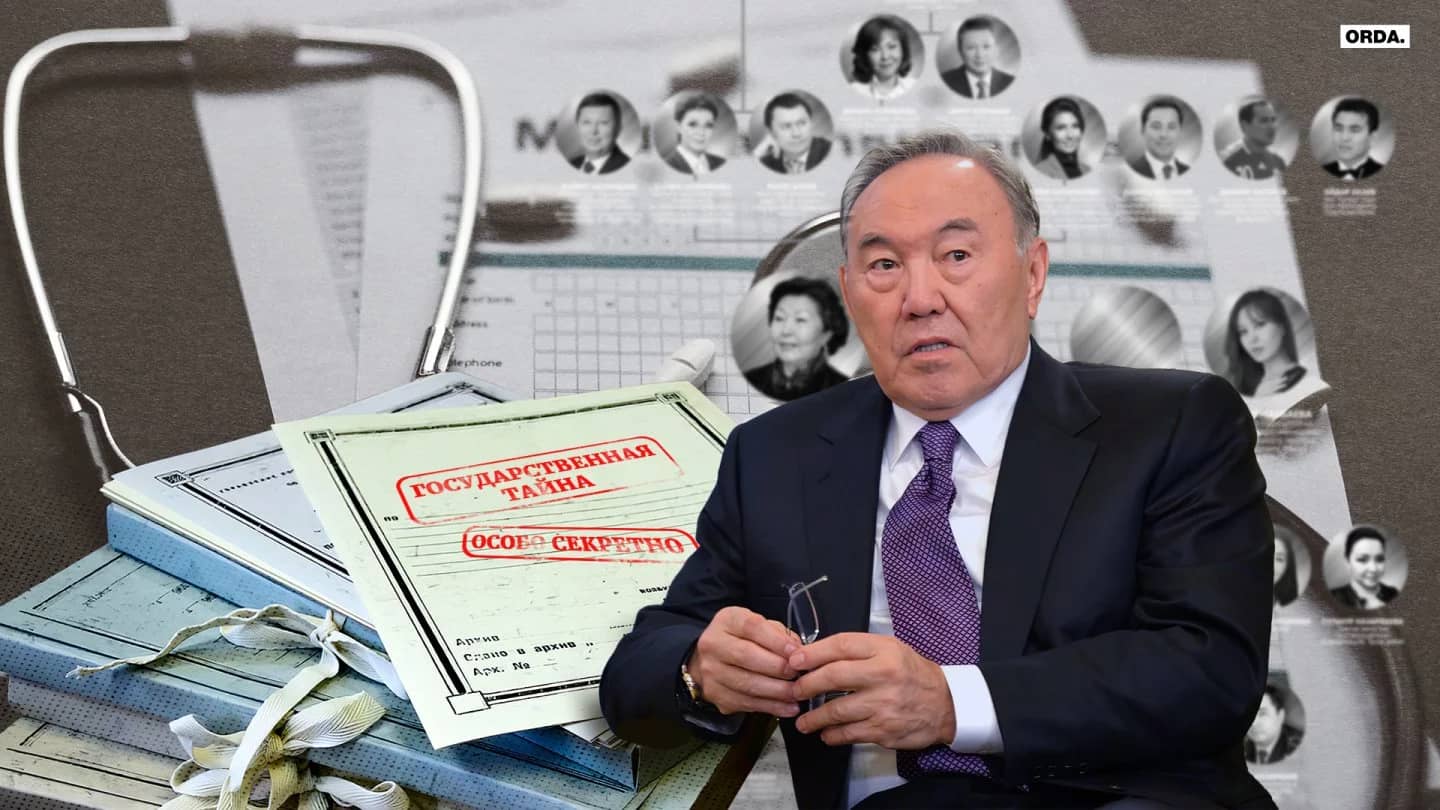 Экс-президенттің денсаулығы мен жеке өмірін құпия ету туралы заң: кімге және не үшін керек?