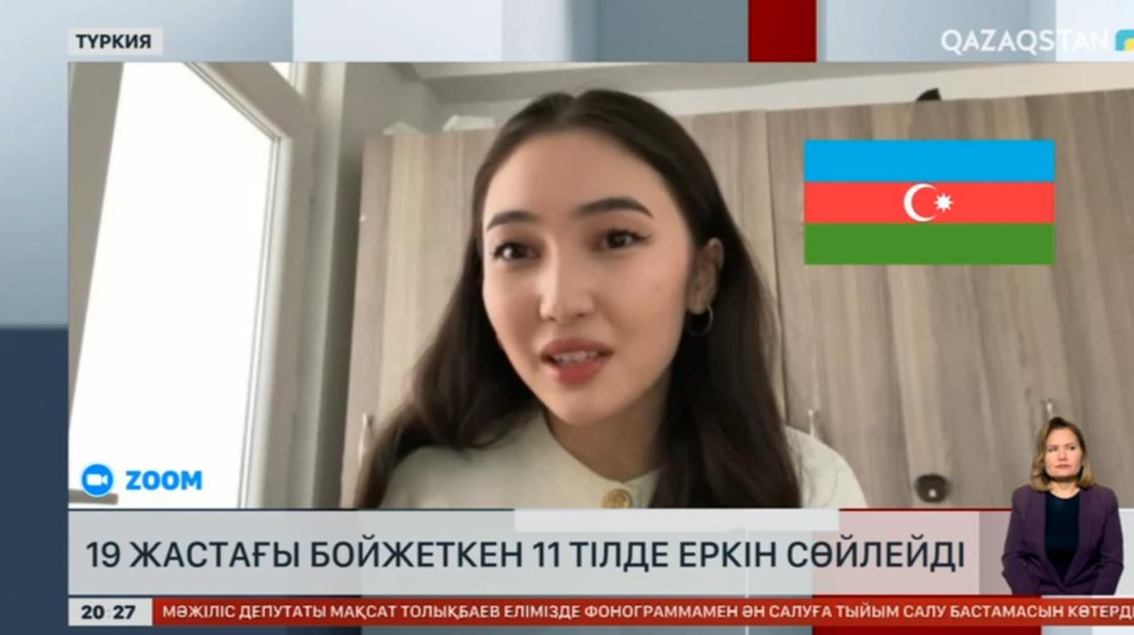 11 тілді меңгерген қазақ қызы жайлы не білеміз? (ВИДЕО)