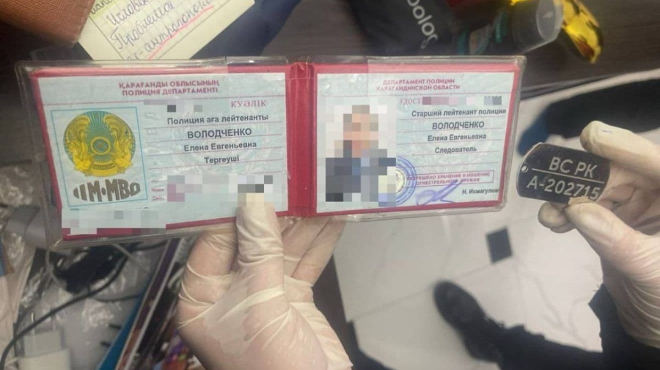 Тергеуші болған: Алматыда есірткімен ұсталған қос қыздың бірі Қарағанды облысы ПД бұрынғы қызметкері болып шықты