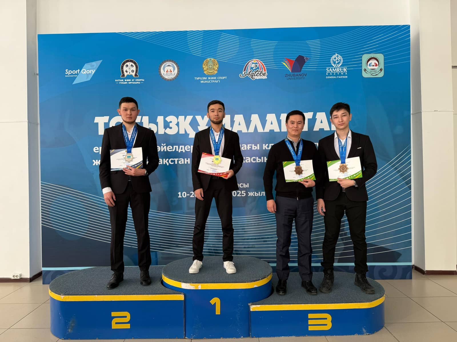Ақтөбеде тоғызқұмалақтан жекелей классика чемпионаты өтіп жатыр