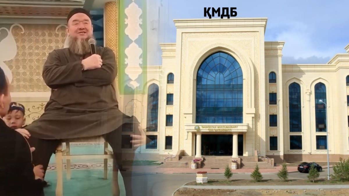 Қаражат ай сайын аударылады: Балаларға имамның аяғын уқалатқан медресе бюджеттен 2 млрд теңгеге алған