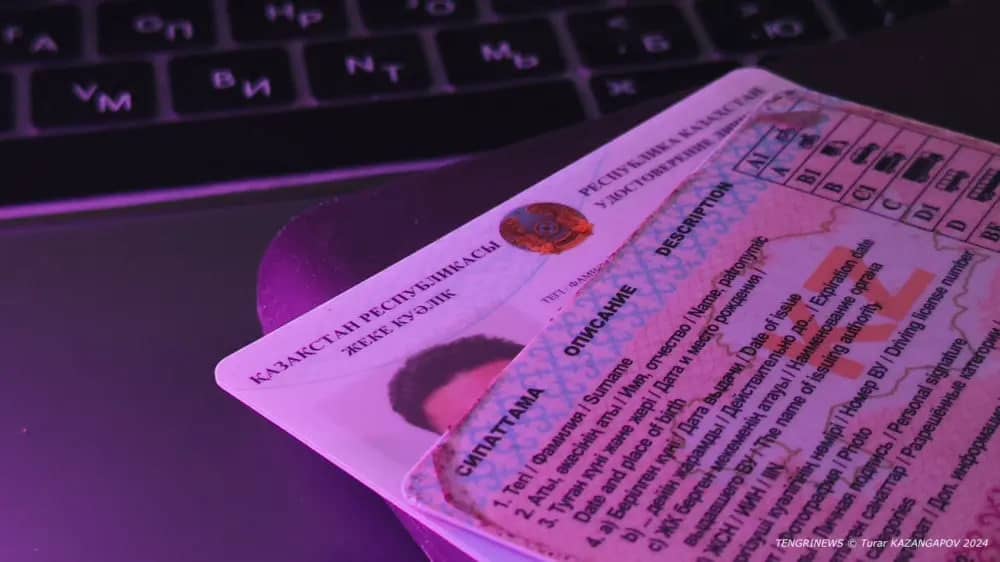 Қазақстандық жүргізуші куәлігі жарамды елдердің тізімі шықты