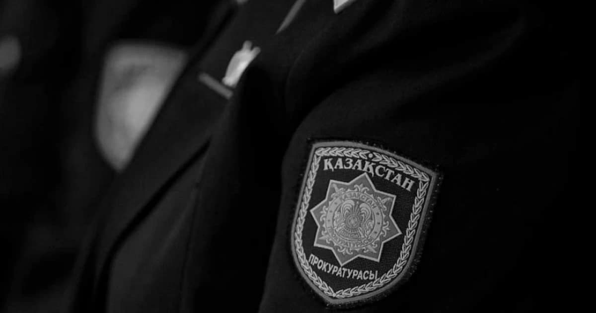 Батыс Қазақстанда прокурордың мәйіті табылды