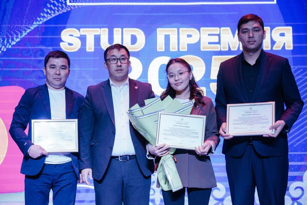Оралда «STUD Премия – 2025» фестивалі жоғары деңгейде өтті