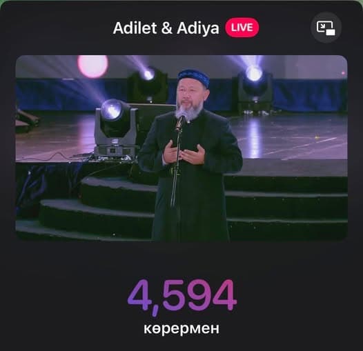 «Бала өртеніп, ұшақ құлағанда бой көрсетпеген»: Әнші Майғазиевтің тойына келген Бас муфти сынға ұшырады
