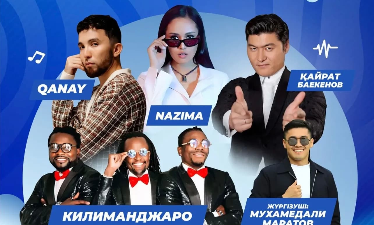 Nazima, Qanai, Қайрат Байекенов: Балқаш көлі жағасында жазғы маусым басталады