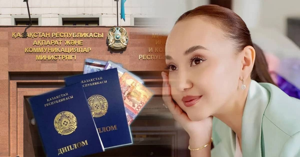 Перизат Қайрат ісі: сотқа келмегендердің сөзін хаттама алмастырды