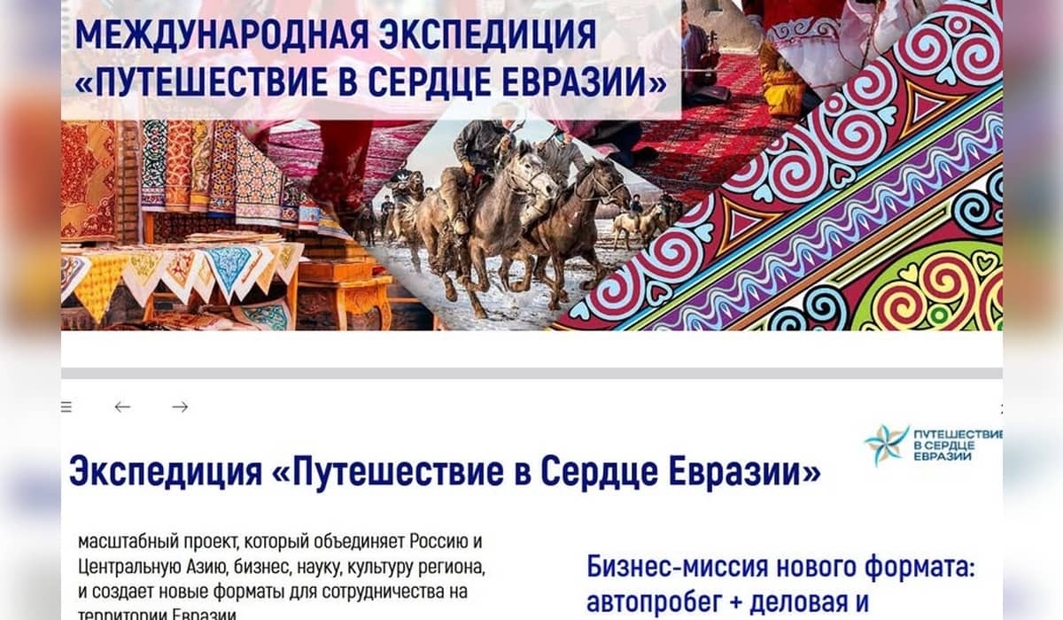 «40 блогер, 30 джип жалдаған»: қоғам белсендісі Ресейдің пропагандистері Алматыға келе жатқанын айтып, дабыл көтерді