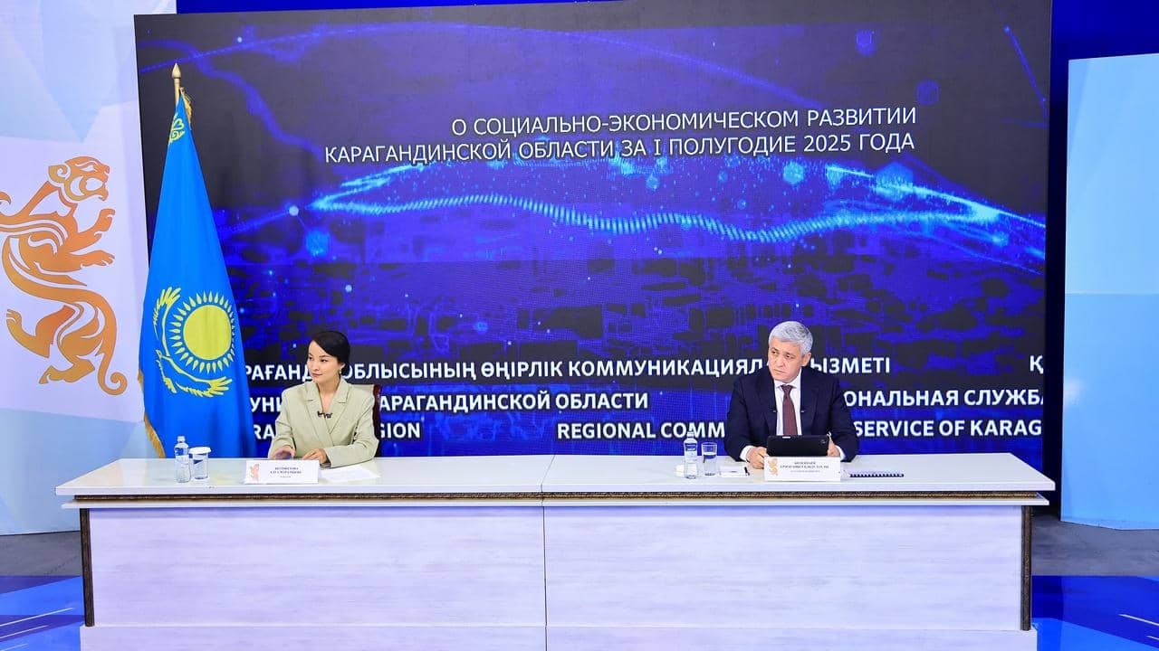Қарағанды облысында өнеркәсіп пен инвестиция көлемі артып келеді