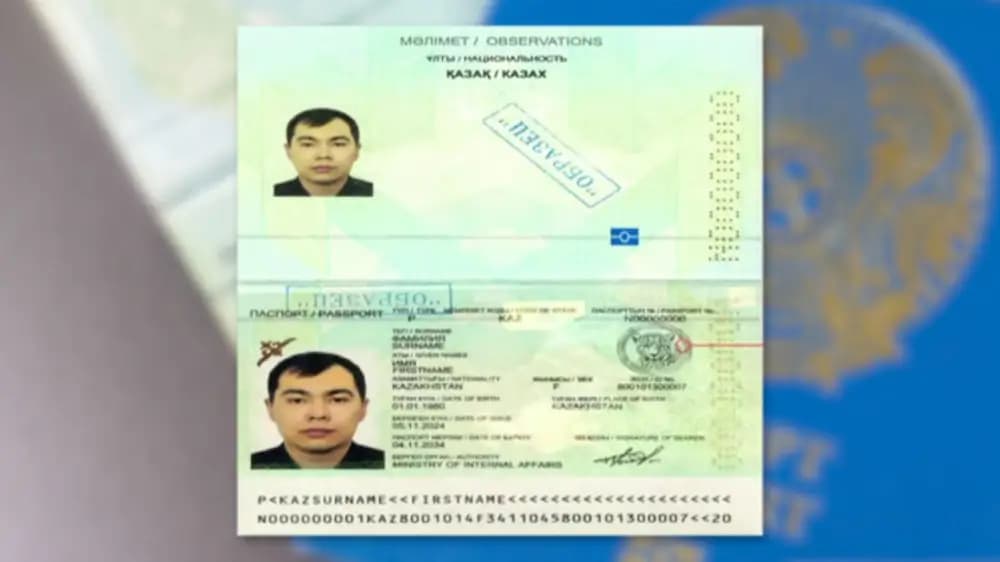 Қазақстанда паспорттың жаңа түрі пайда болады: ескісін ауыстыру қажет пе?