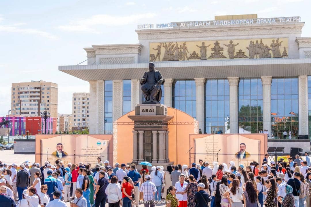 Абай Құнанбайұлына – 180 жыл: Жетісуда Ұлы ақынның рухына тағзым етілді