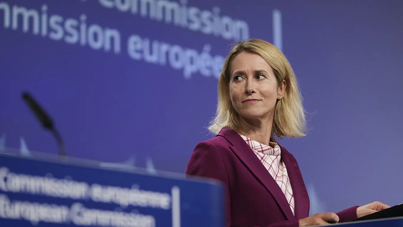 Еврокомиссия предложила пакет санкций против Израиля