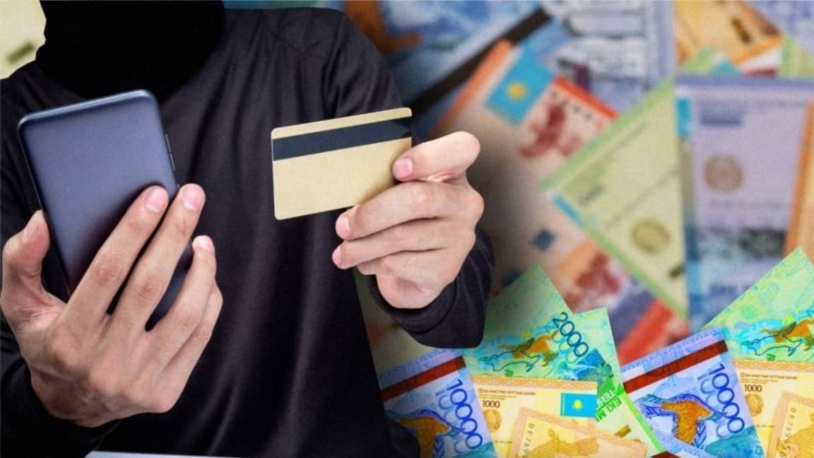 Ақша аударымдарын бақылау мен күшейтілген жаза: 1 қыркүйектен бастап Қазақстанда маңызды өзгерістер күшіне енді