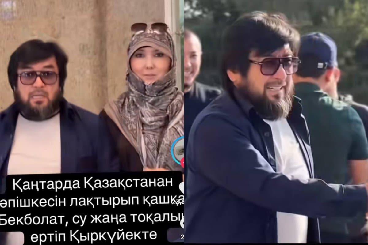 «Екі көзі жас жігіттерде»: Бекболат Тілеуханның «су жаңа тоқалымен» елге оралуы наразылық тудырды (ВИДЕО)