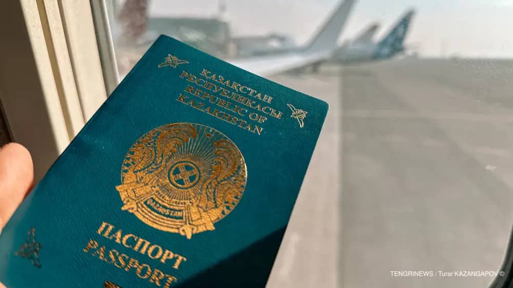 Қазақстандық азамат паспорт жүйесіндегі қате салдарынан 700 мың теңгеден айырылды