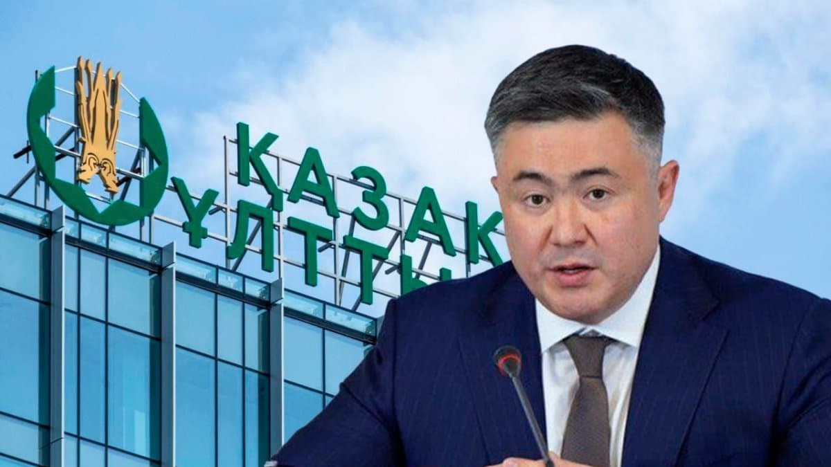 Былтыр Ұлттық банк төрағасының командасы қымбатшылық пен шығындарға қарамастан 1,7 миллиард теңге сыйақы алған