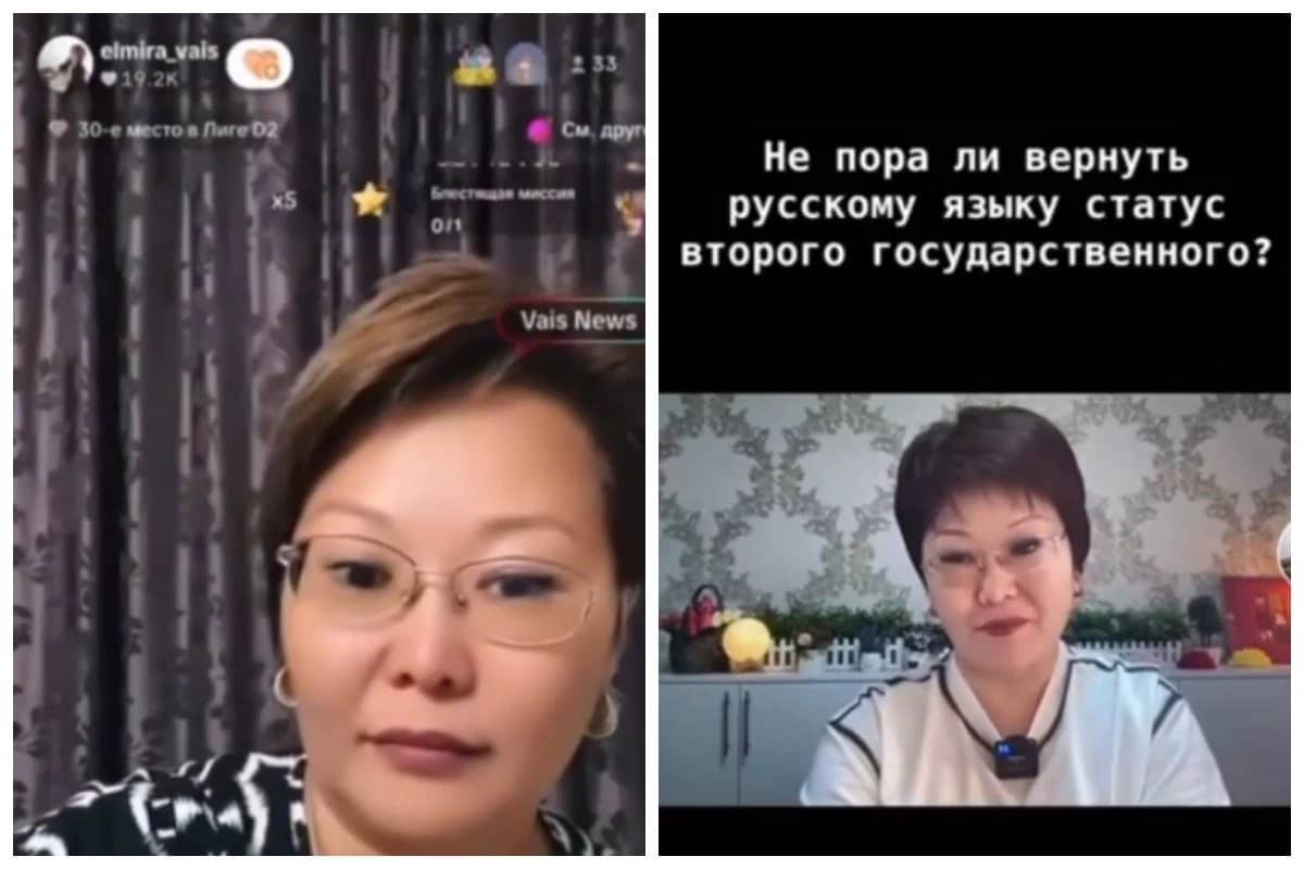 «Неге сонша нақұрыс болдыңдар»: Желіде қазақтарды «құлдар» деп қорлаған әйелге шағым түсті