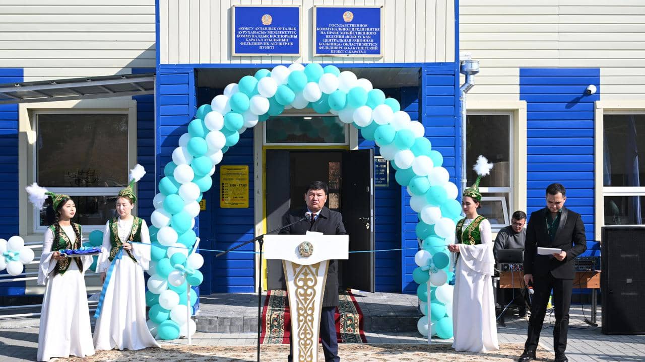 Республика күні қарсаңында Жетісу облысында Арнаулы мемлекеттік қор қаржысына салынған 8 жаңа медициналық нысан ашылды