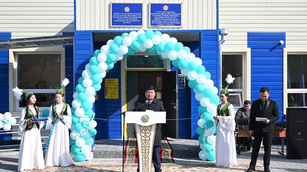 Республика күні қарсаңында Жетісу облысында Арнаулы мемлекеттік қор қаржысына салынған 8 жаңа медициналық нысан ашылды