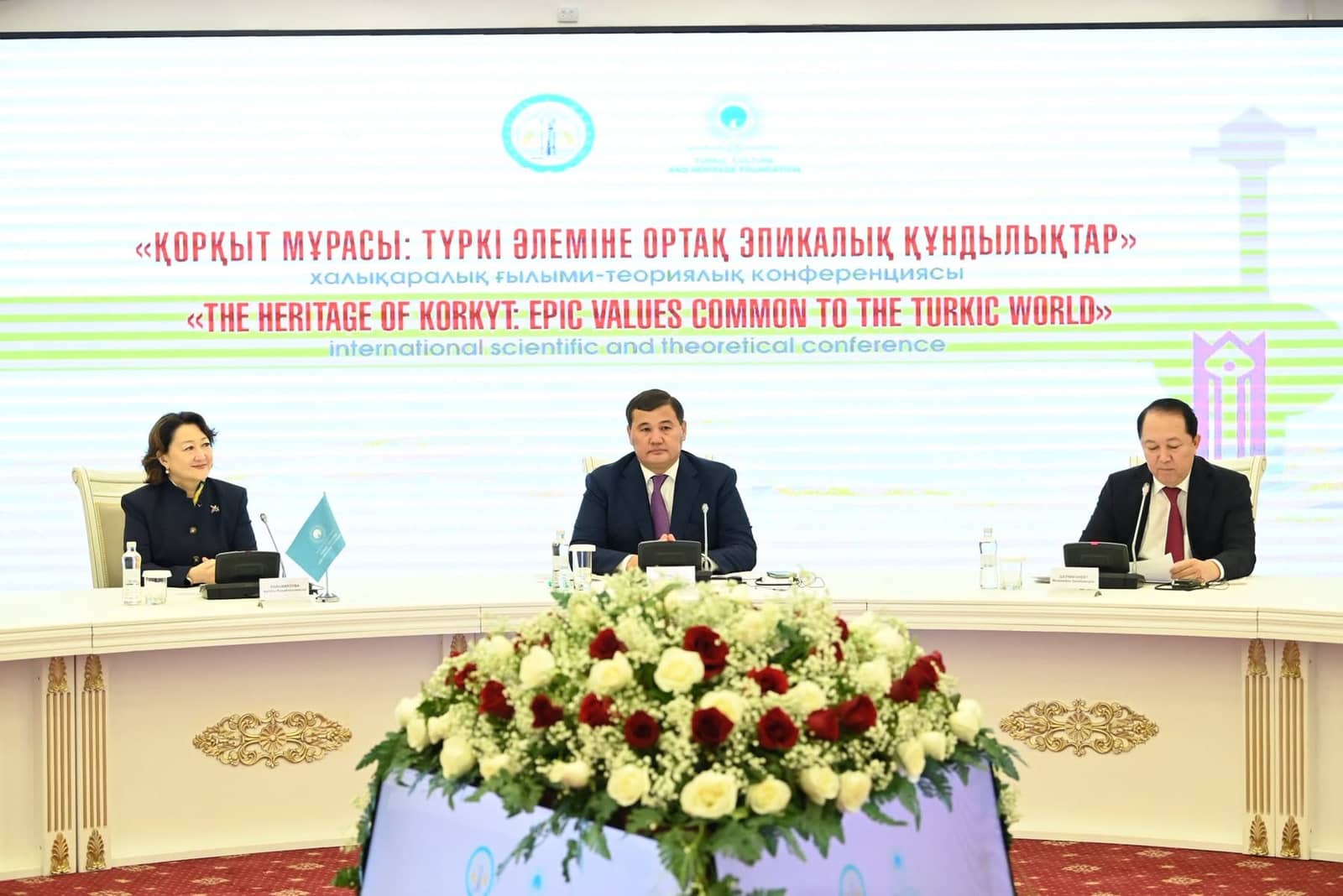 Қызылордада Қорқыт мұрасын дәріптеуге арналған халықаралық конференция өтті