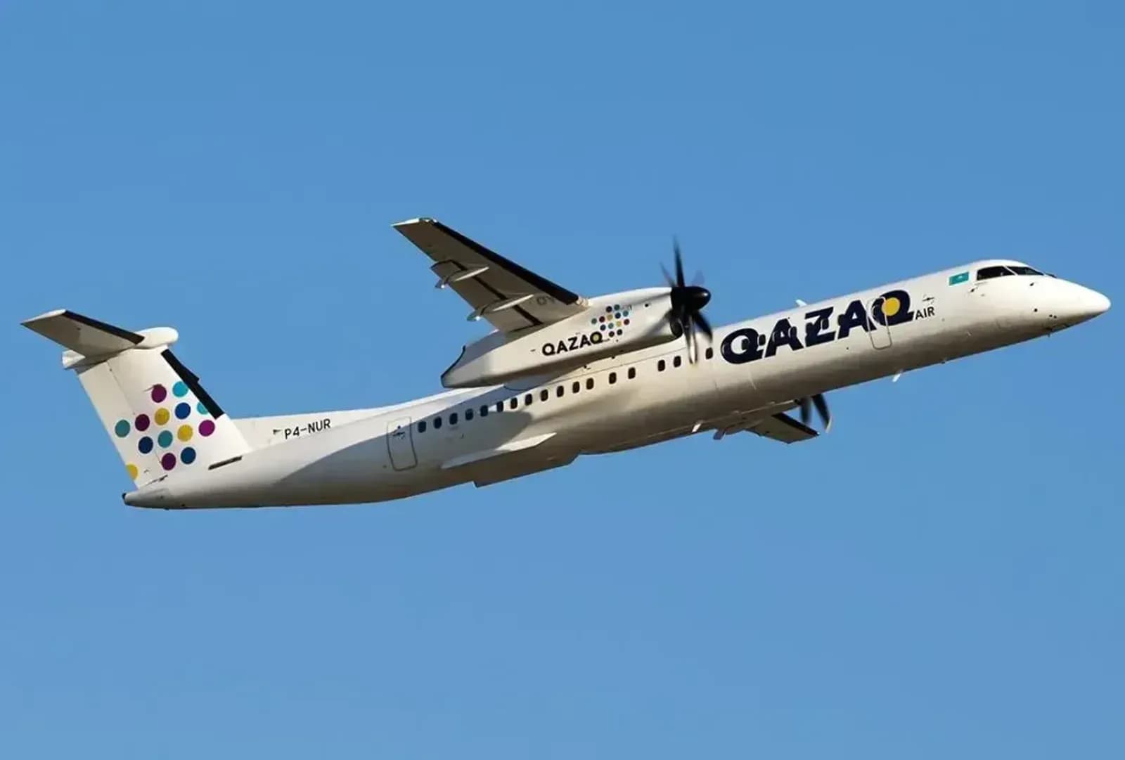 Qazaq Air әуе компаниясы тергеліп жатыр