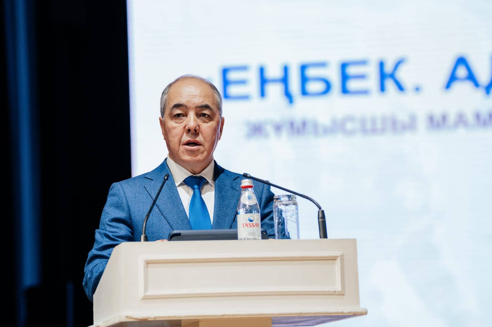 БҚО-да жұмысшы мамандықтарды насихаттауға арналған фестиваль өткізілді
