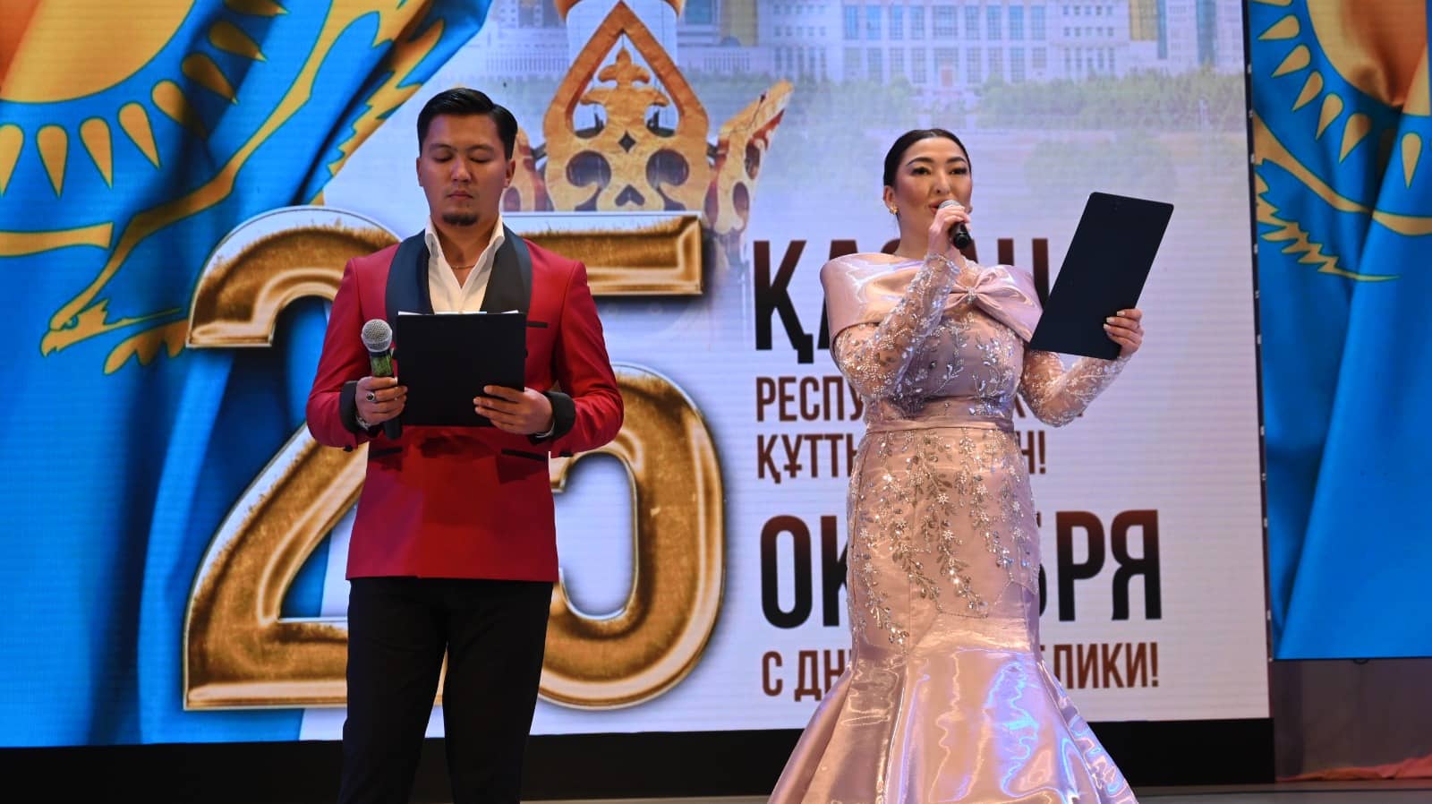 Степногорск қаласында Республика күні салтанатты түрде аталып өтті