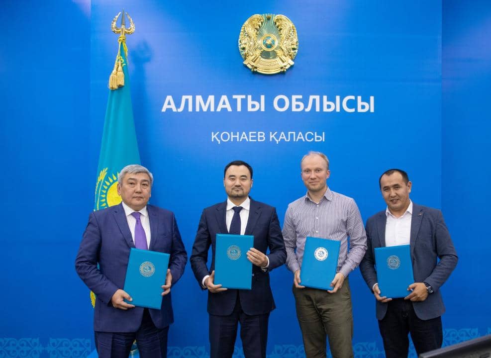 Алматинская область и компания Aller Aqua укрепляют сотрудничество в сфере аквакультуры
