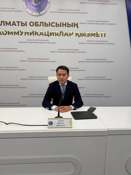 В 95% населённых пунктов Алматинской области обеспечен доступ к широкополосному интернету
